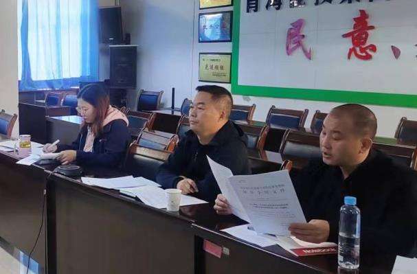 1681724562487228.jpg 4月紀檢例會截圖.jpg